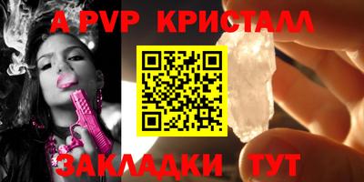 кокаин Свободный