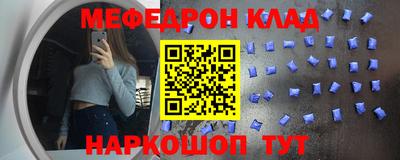 apvp Северобайкальск