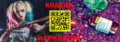 кокаин Свободный