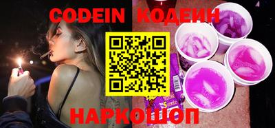 МДПВ Славгород