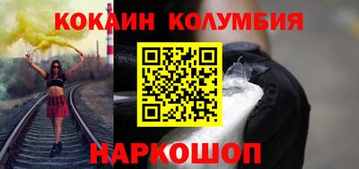 МДПВ Славгород