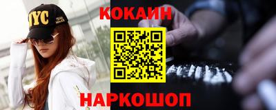 apvp Северобайкальск