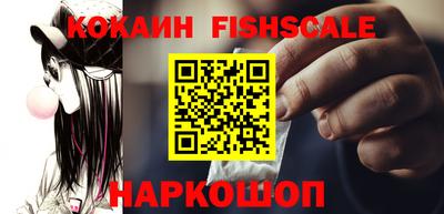 apvp Северобайкальск