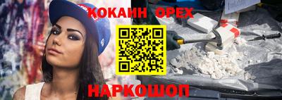 apvp Северобайкальск
