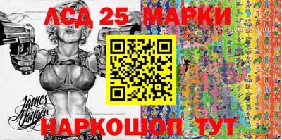 apvp Северобайкальск