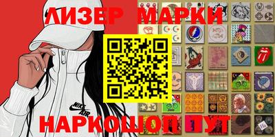 кокаин Свободный