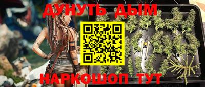 кокаин Свободный