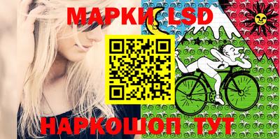 apvp Северобайкальск
