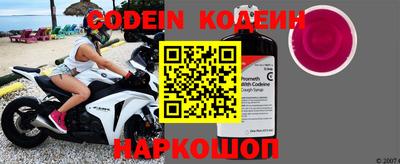 apvp Северобайкальск