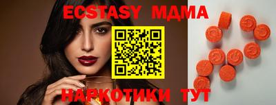 кокаин Свободный