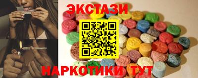 альфа пвп VHQ Среднеуральск