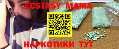 кокаин Свободный