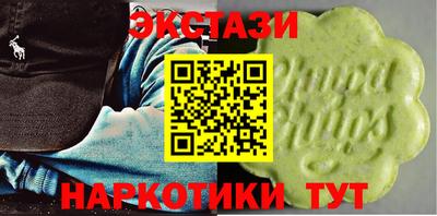 кокаин Свободный