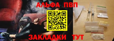 кокаин Свободный