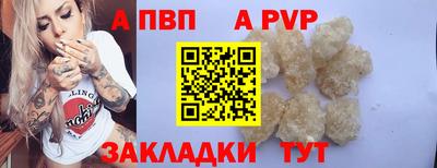 кокаин Свободный