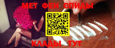 кокаин Свободный