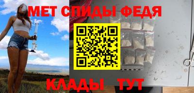 apvp Северобайкальск