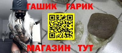 МДПВ Славгород