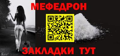 гашиш Сланцы