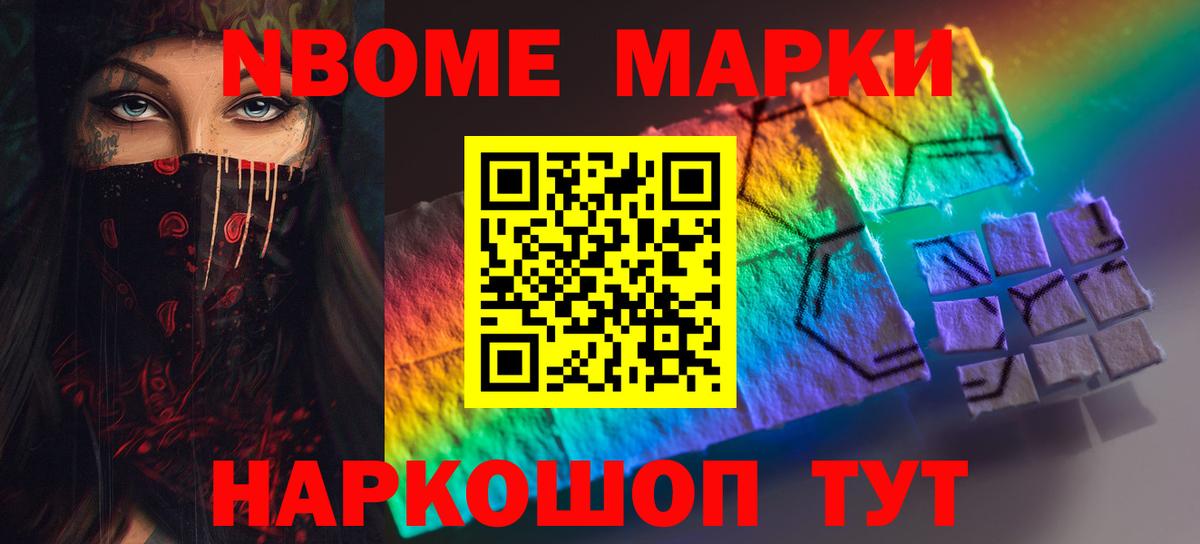 Лсд 25 экстази кислота  Вход с VPN  ЛСД экстази  Лсд 25 экстази ecstasy  Надым 